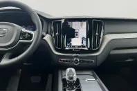 Volvo XC60 din 2025 cu 26.200 km - oferta VOL212104 - foto 12