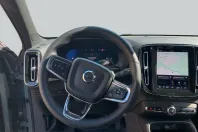 Volvo XC40 din 2025 cu 15.076 km - oferta VOL212106 - foto 17