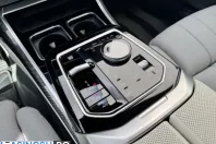 BMW 740 (Seria 7) din 2025 cu 17.999 km - oferta BMW212123 - foto 12