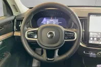 Volvo XC90 din 2025 cu 20.716 km - oferta VOL212131 - foto 11
