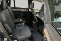 Volvo XC90 din 2025 cu 20.716 km - oferta VOL212131 - foto 21