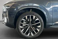 Volvo XC90 din 2025 cu 20.716 km - oferta VOL212131 - foto 28
