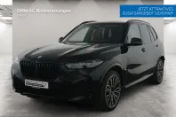 BMW X5 (Seria X) din 2025 cu 19.772 km - oferta BMW212219 - foto 1