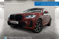 BMW X4 (Seria X) din 2025 cu 10.604 km - oferta BMW212222 - foto 1