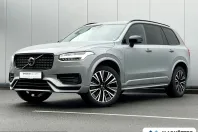 Volvo XC90 din 2024 cu 37.561 km - oferta VOL212289 - foto 1