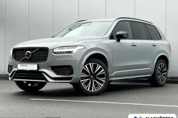 Volvo XC90 din 2024 - oferta VOL212289