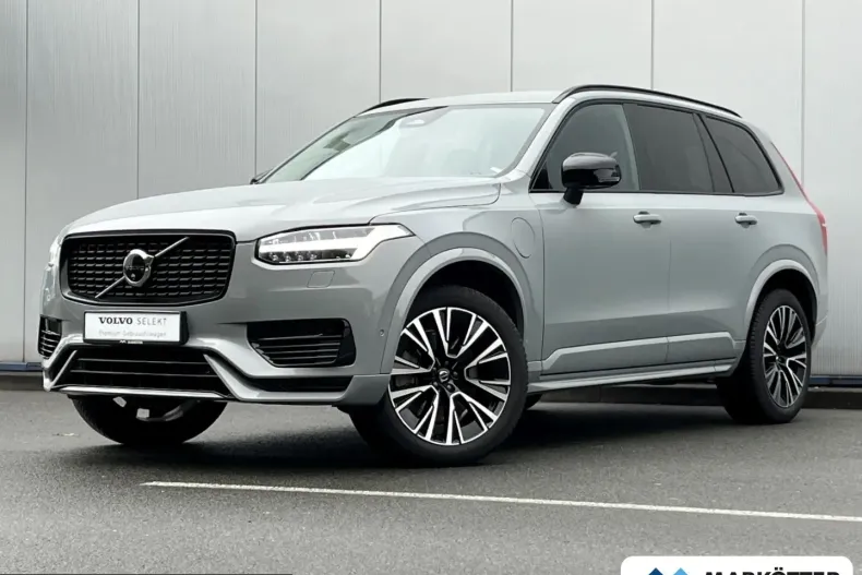 Volvo XC90 din 2024 cu 37.561 km - oferta VOL212289 - foto 1