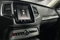 Volvo XC90 din 2021 cu 89.600 km - oferta VOL212290 - foto 21