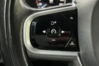 Volvo XC90 din 2021 cu 89.600 km - oferta VOL212290 - foto 24