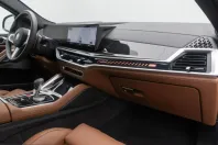 BMW X6 M (Seria X) din 2025 cu 9.006 km - oferta BMW212365 - foto 22