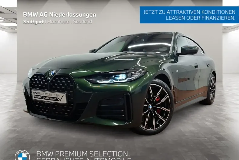 BMW 420d (Seria 4) din 2023 cu 62.763 km - oferta BMW212374 - foto 1