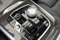 BMW X7 (Seria X) din 2025 cu 66.176 km - oferta BMW212456 - foto 11