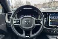 Volvo XC60 din 2021 cu 86.953 km - oferta VOL212484 - foto 14