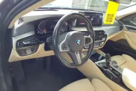 BMW 520 (Seria 5) din 2023 cu 75.000 km - oferta BMW212555 - foto 9