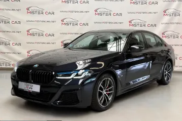 BMW 530 din 2023 - oferta BMW212568