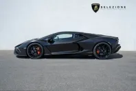 Lamborghini Revuelto din 2024 cu 5.678 km - oferta LAM212573 - foto 7