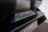 Lamborghini Revuelto din 2024 cu 5.678 km - oferta LAM212573 - foto 19