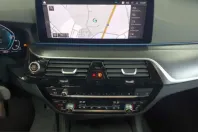 BMW 545 (Seria 5) din 2022 cu 49.144 km - oferta BMW212588 - foto 8