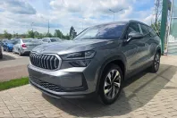 Skoda Kodiaq din 2026 cu 10 km - oferta SKO212618 - foto 1