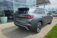 Skoda Kodiaq din 2026 cu 10 km - oferta SKO212618 - foto 6
