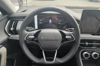 Skoda Kodiaq din 2026 cu 10 km - oferta SKO212618 - foto 17