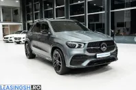 Mercedes-Benz GLE 400 (Clasa GLE) din 2021 cu 71.996 km - oferta MER212620 - foto 2