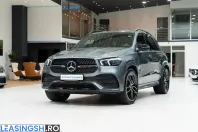 Mercedes-Benz GLE 400 (Clasa GLE) din 2021 cu 71.996 km - oferta MER212620 - foto 5