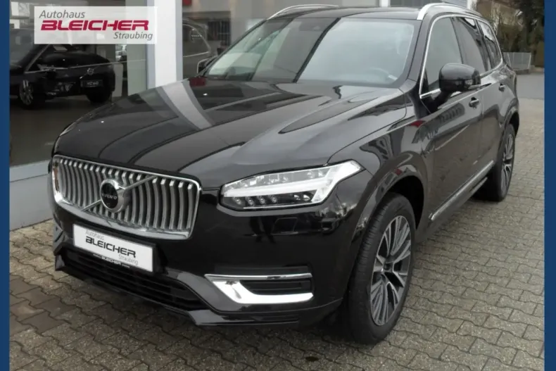 Volvo XC90 din 2022 cu 43.567 km - oferta VOL212748 - foto 1
