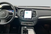 Volvo XC90 din 2022 cu 53.288 km - oferta VOL212749 - foto 15