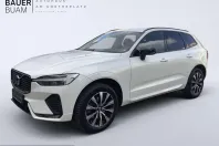 Volvo XC60 din 2022 cu 46.500 km - oferta VOL212750 - foto 1