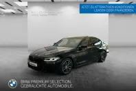 BMW 530 (Seria 5) din 2023 cu 44.171 km - oferta BMW212779 - foto 1