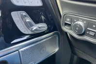 Mercedes-Benz G 450 (Clasa G) din 2025 cu 59.500 km - oferta MER212810 - foto 19