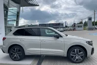 Volkswagen Touareg din 2026 cu 1 km - oferta VOL212911 - foto 3