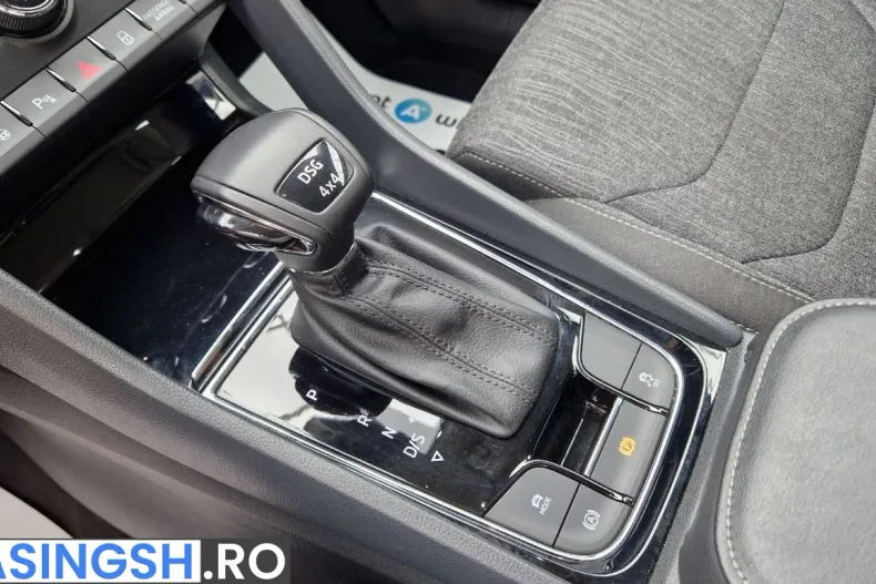 Skoda Kodiaq din 2020 cu 118.498 km - oferta SKO212948 - foto 15