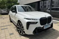 BMW X7 (Seria X) din 2023 cu 34.960 km - oferta BMW212966 - foto 1