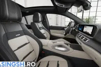Mercedes-Benz GLE Coupe din 2026 cu 1 km - oferta MER212983 - foto 8