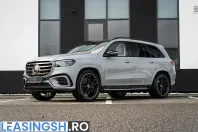 Mercedes-Benz GLS din 2025 cu 1 km - oferta MER212988 - foto 1