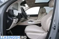 Mercedes-Benz GLS din 2025 cu 1 km - oferta MER212988 - foto 16