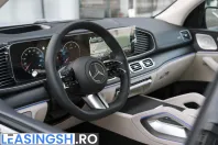 Mercedes-Benz GLS din 2025 cu 1 km - oferta MER212988 - foto 21