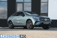 Mercedes-Benz GLC Coupe din 2025 cu 1 km - oferta MER212990 - foto 3