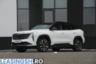 Geely Starray din 2025 cu 1 km - oferta GEE212991 - foto 1