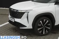 Geely Starray din 2025 cu 1 km - oferta GEE212991 - foto 8