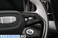 Geely Starray din 2025 cu 1 km - oferta GEE212991 - foto 21