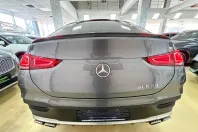Mercedes-Benz GLE Coupe din 2021 cu 77.819 km - oferta MER213008 - foto 9
