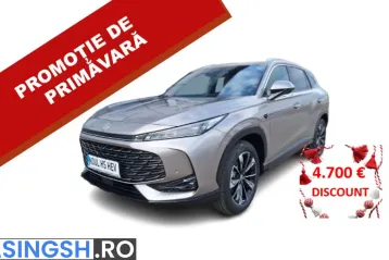 MG HS din 2025 - oferta MG0213030