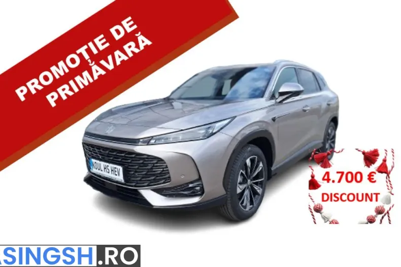 MG HS din 2025 cu 1 km - oferta MG0213030 - foto 1