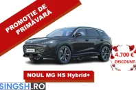 MG HS din 2025 cu 1 km - oferta MG0213032 - foto 1
