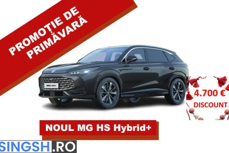MG HS din 2025 cu 1 km - oferta MG0213032 - foto 1