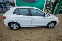 Skoda Fabia din 2026 cu 3 km - oferta SKO213047 - foto 11