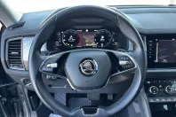 Skoda Kodiaq din 2023 cu 81.664 km - oferta SKO213097 - foto 12